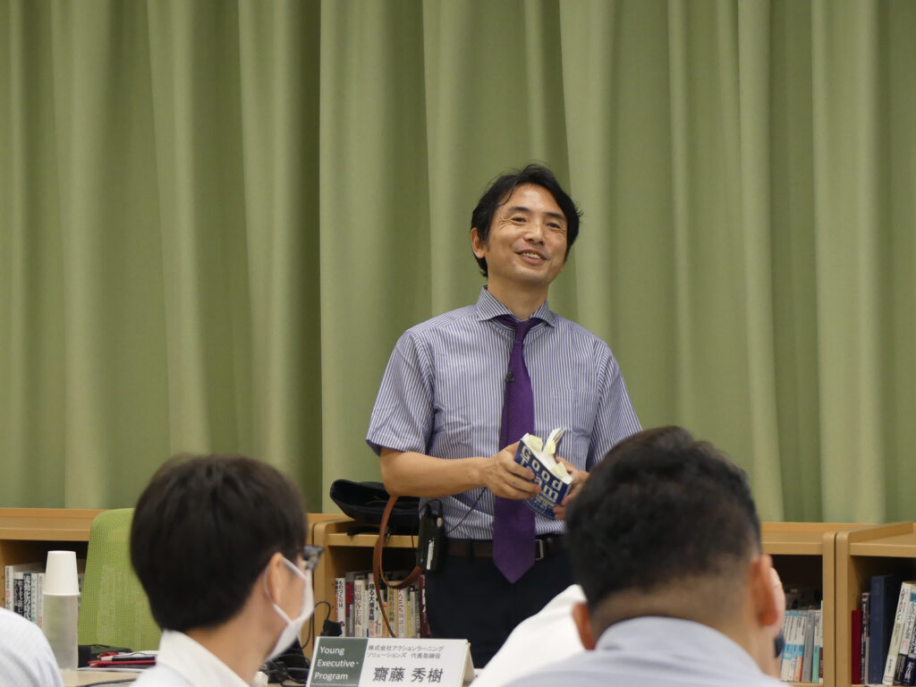 一般社団法人日本チームビルディング協会・代表理事・齋藤秀樹