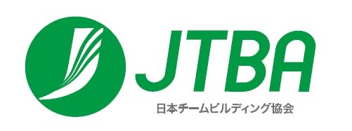 日本チームビルディング協会