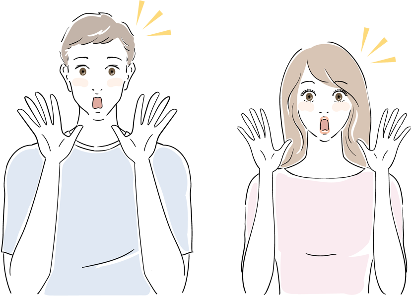 コミュニケーションの解決方法があります